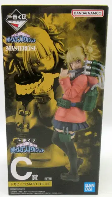 BANDAI SPIRITS 제일복권 나의 빌런 아카데미아 C상 토가 히미코 MASTERLISE