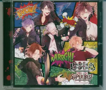 Rejet DIABOLIK LOVERS Bloody Songs -SUPER BESTIII- 교체 자켓 포함