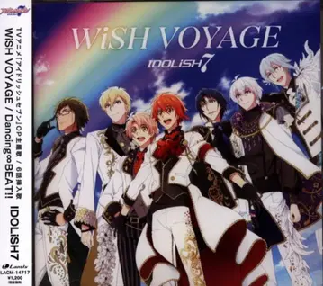 란티스 아이들리시 세븐 OP [ WiSH VOYAGE ] /IDOLiSH7 오비 없음