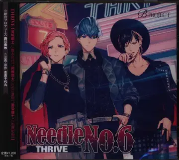 B-project THRIVE Needle No.6