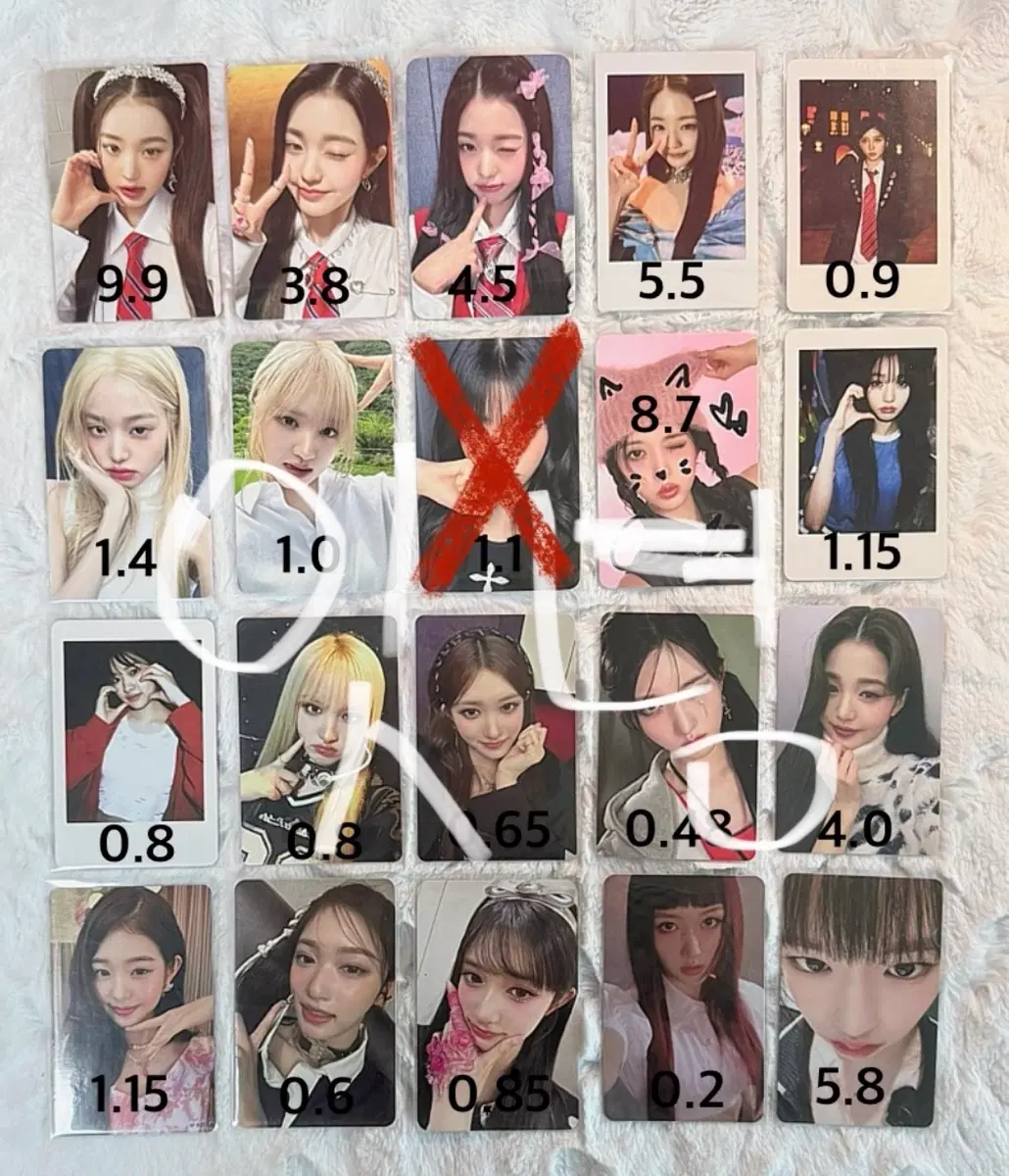 아이브 포카팔아요