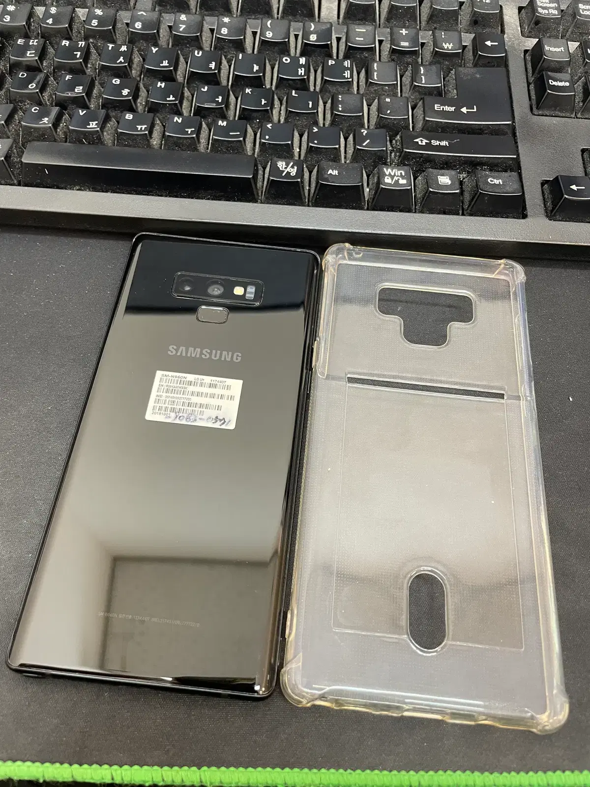 갤럭시노트9 블랙 128GB 무잔상 상태좋은 중고12만8천팝니다