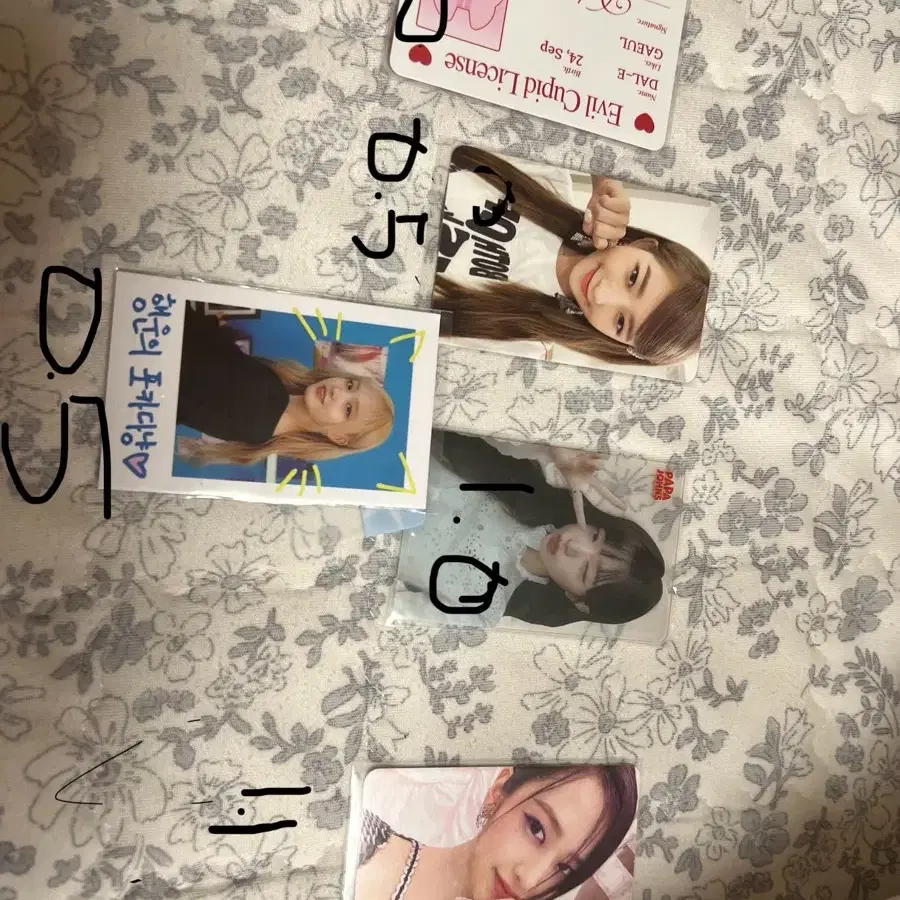 아이브 포카