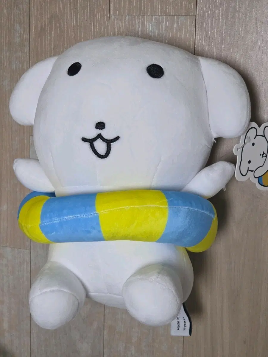 튜브가나디 하양이 인형