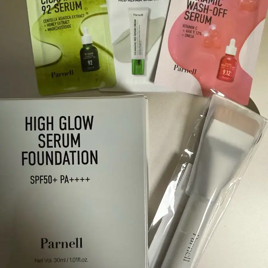 파넬 하이 글로우 세럼 파운데이션 SPF50+ PA++++ + 증정품 3종