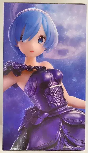 BANDAI SPIRITS Dianacht couture Re: 제로에서 시작하는 이세계 생활 렘