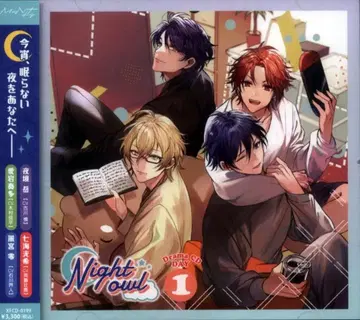 MintLip Night owl 드라마 CD Day1 1