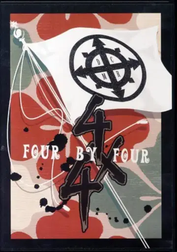 FOUR BY FOUR FOUR BY FOUR