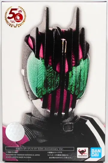 반다이 S.H.Figuarts 진골조제법 가면라이더 디케이드 가면라이더 디케이드 50th Anniversary Ver.