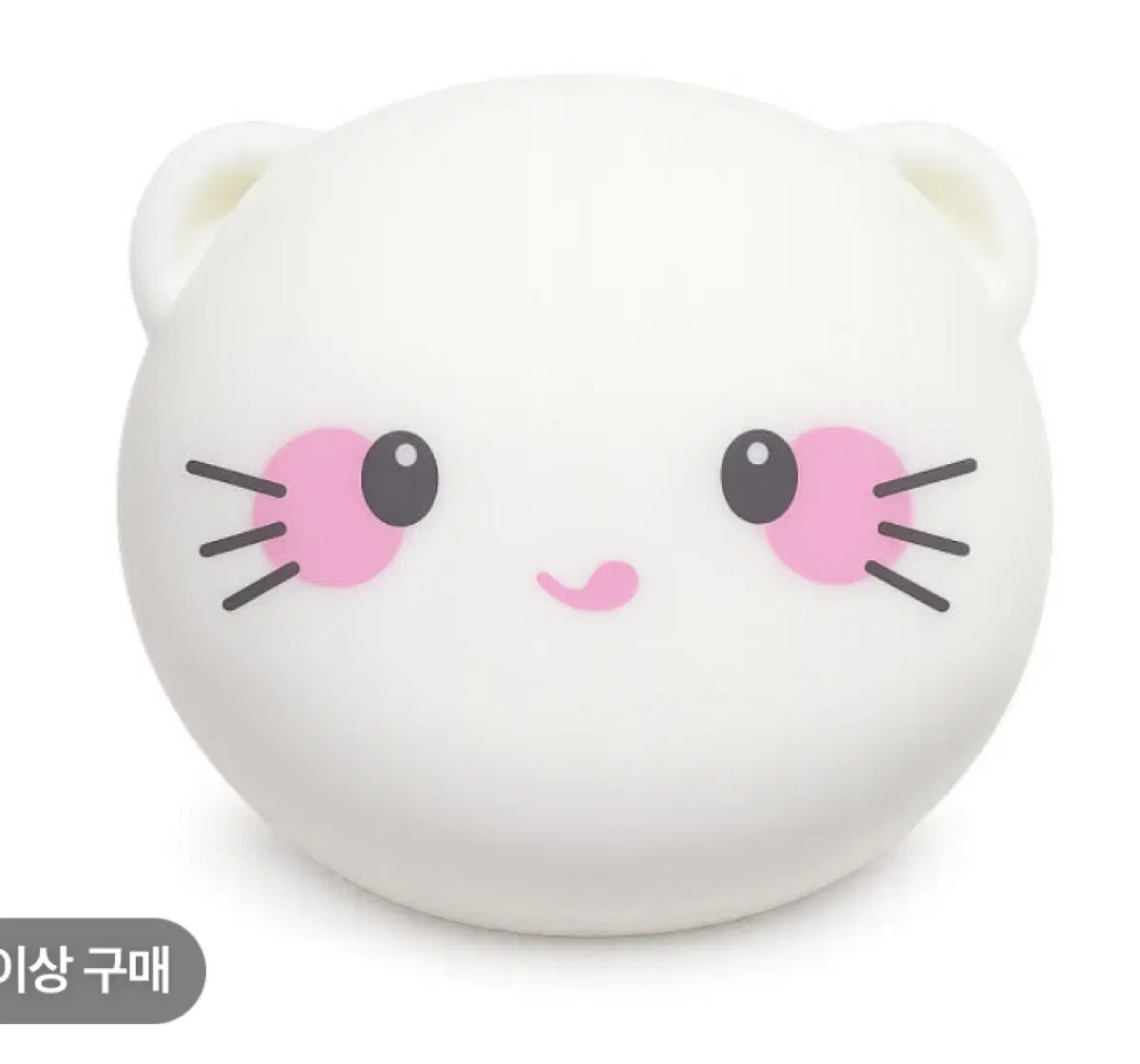 냥이 크런치슬랑이
