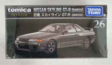 타카라토미 토미카 프리미엄 닛산 스카이라인 GT-R (BNR32) / 신 패키지 26