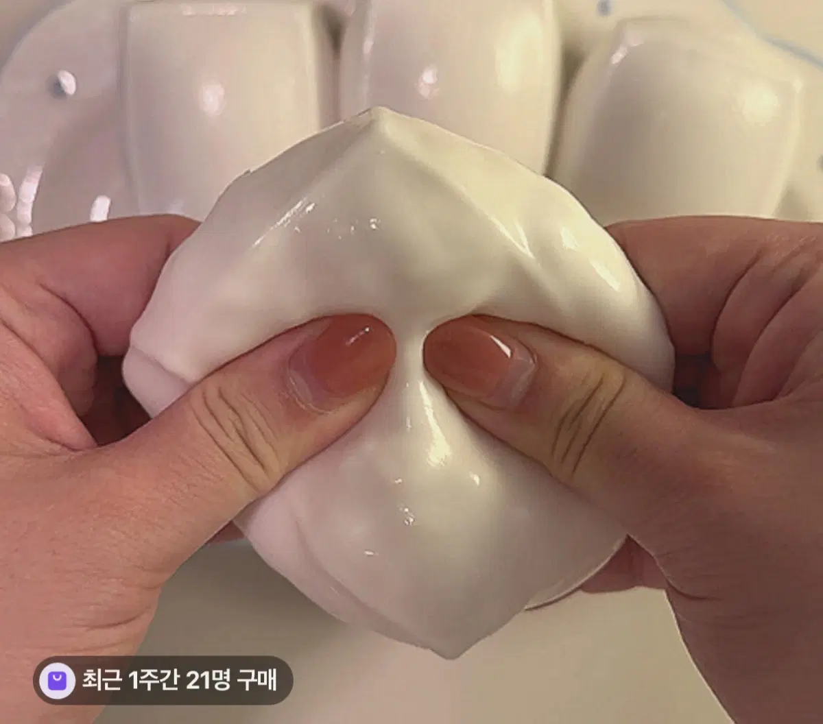 슬라밍 리뉴얼 두부 크런치슬랑이