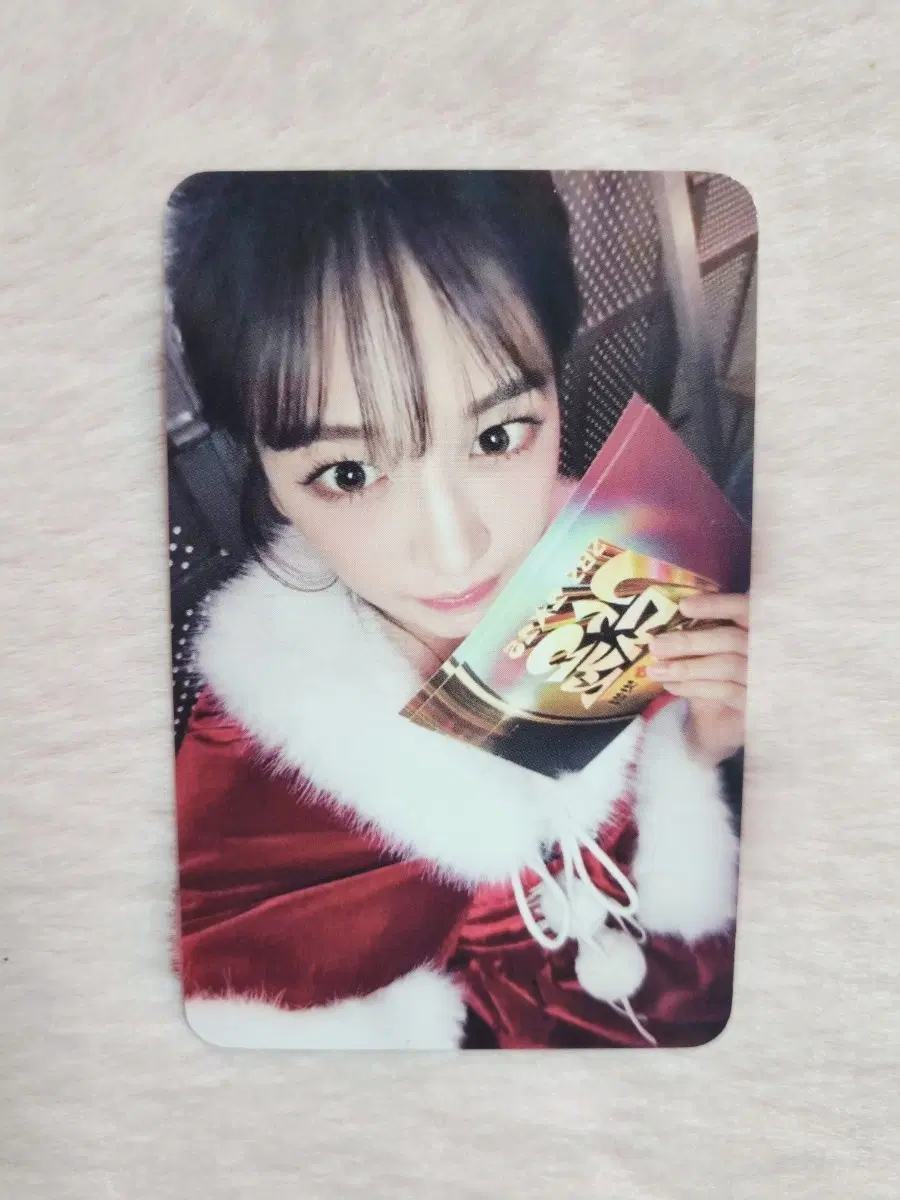 급전) 아이브 시크릿 가요대전 위드뮤 럭드 유진 양도