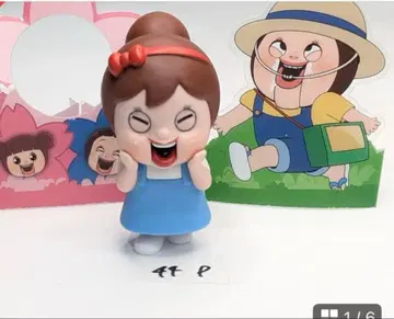 쇼쨩은 반항기