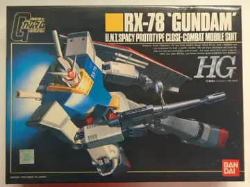 반다이 HG 1/144 기동전사 건담 건담