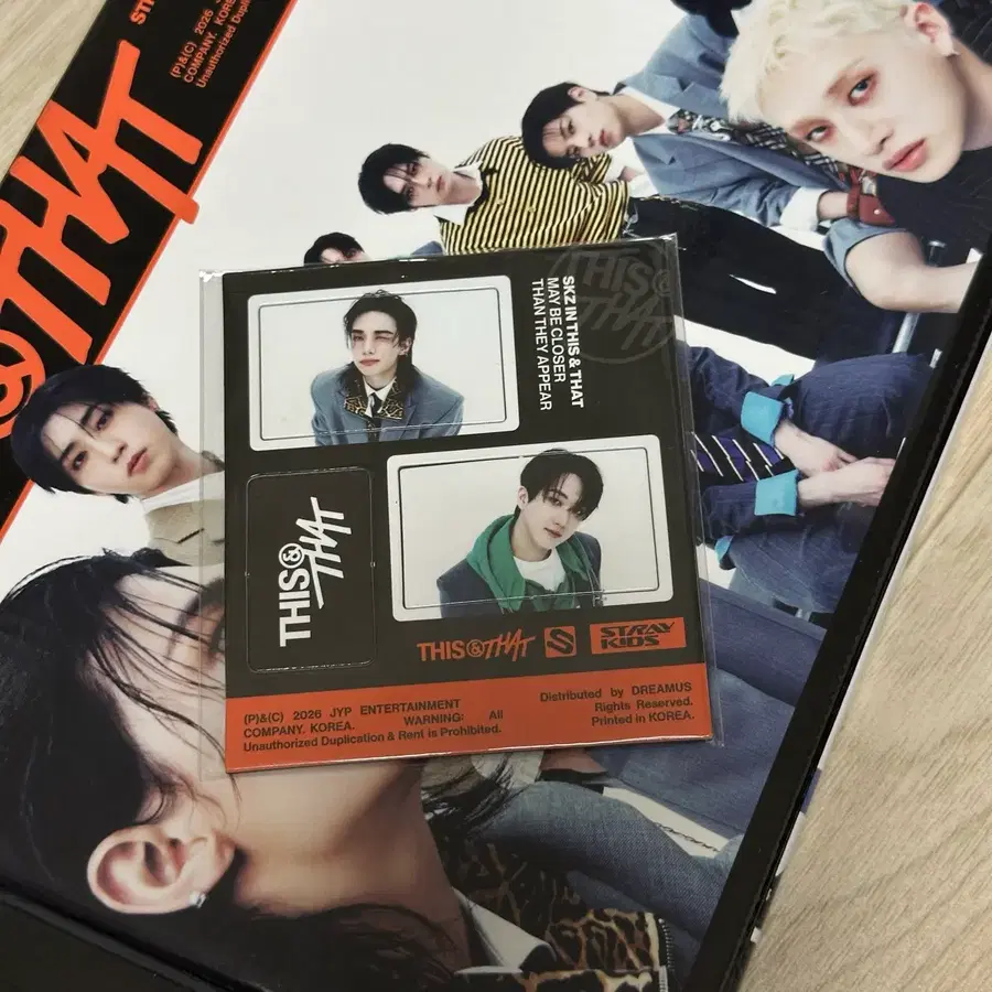 스키즈 디스앤댓 자석 현진 창빈