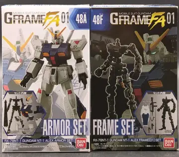 반다이 G 프레임 FA01 기동전사 건담 포켓 속의 전쟁 RX-78NT-1 건담 NT-1 알렉스 아머+프레임 세트 48A+48F