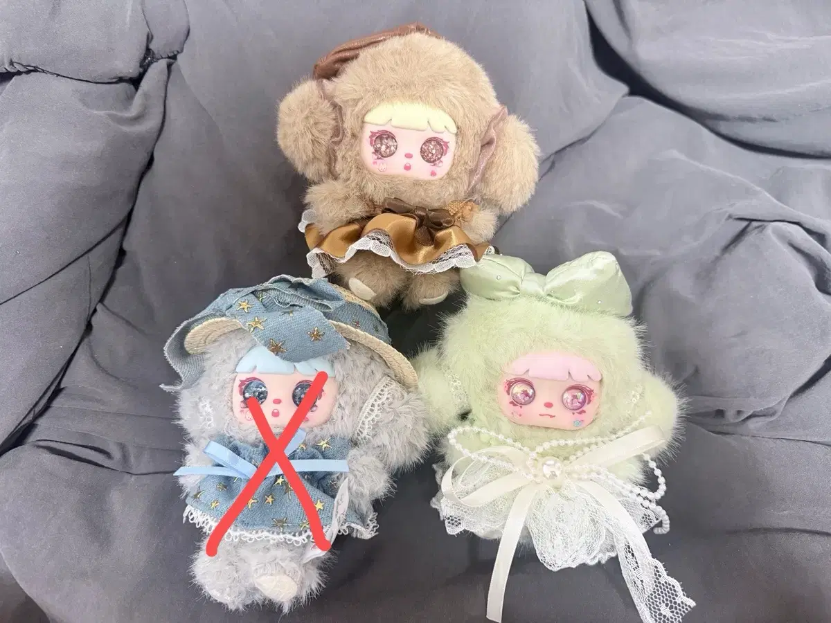 모치치 고백