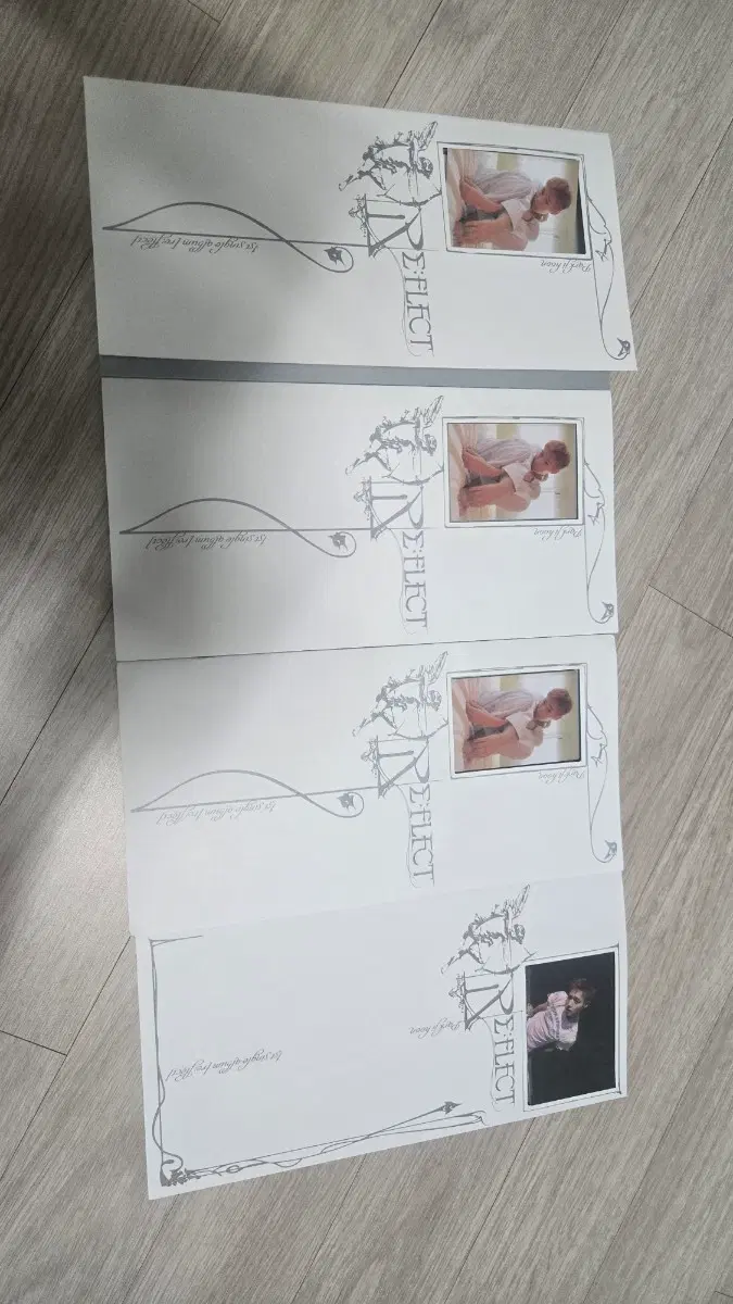 박지훈 리플렉트 개봉 앨범 판매 급처