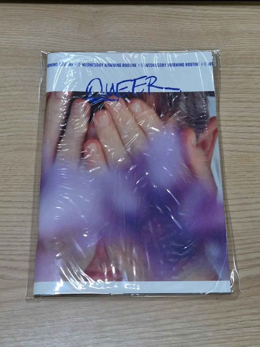 퀴어 QUEER 아트하우스 책