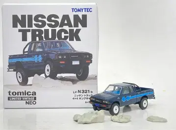 토미텍 TOMICA LIMITED VINTAGE NEO 닛산 트럭 4X4 킹캡 (파랑) LV-N321b