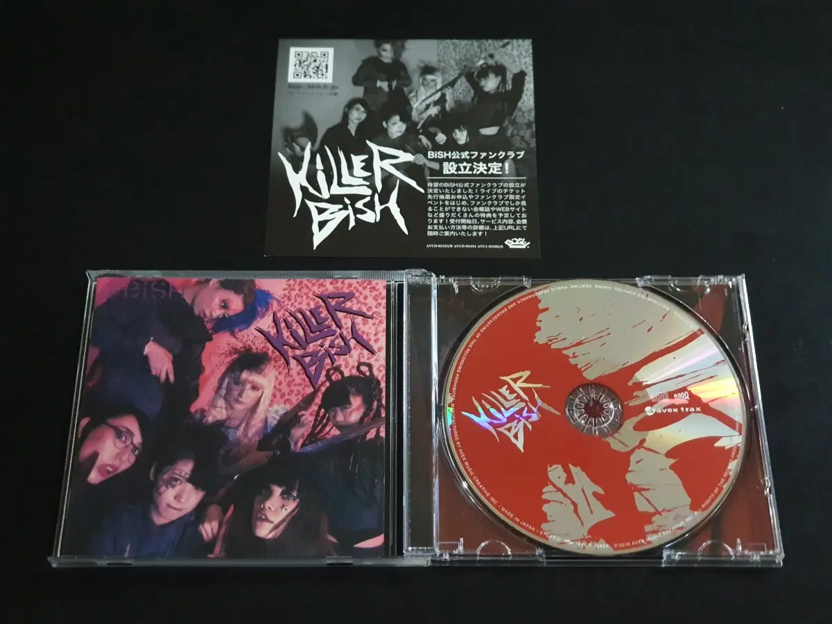 빗슈 앨범 KiLLER BiSH 비쉬 메이저 데뷔 음반 오케스트라 수록