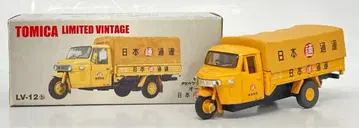 토미텍 TOMICA LIMITED VINTAGE 다이하츠 CO10T형 오토 삼륜 일본통운 LV-12b