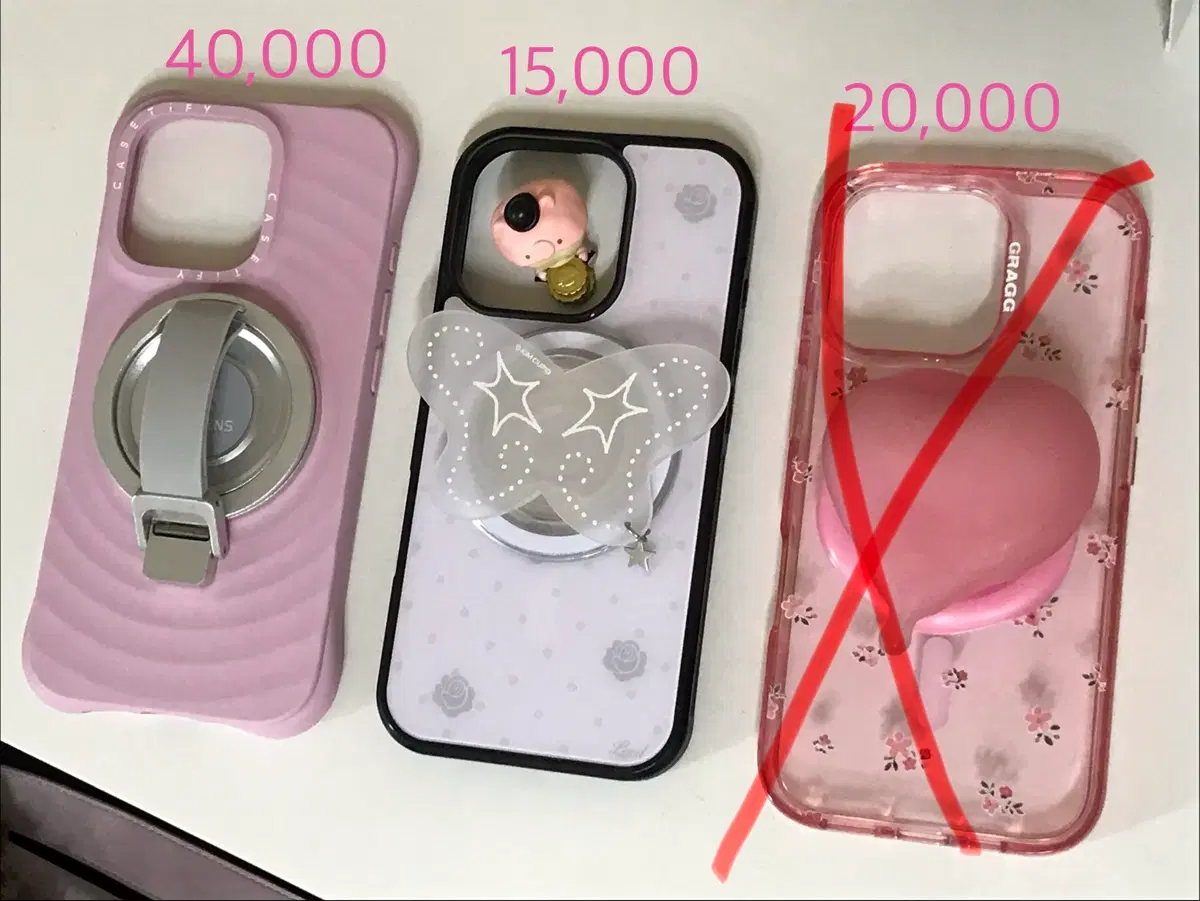 아이폰16pro 케이스 팝니당