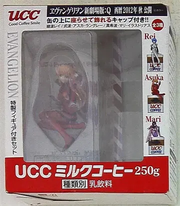 UCC 특제 피규어 세트 에반게리온 신극장판 Q 시키나미 아스카 랑그레이