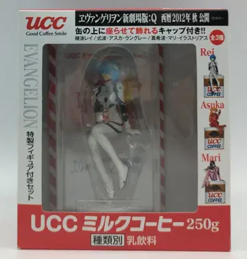 코토부키야/UCC 커피 커피 특제 피규어 부 세트 에반게리온 신극장판 Q 아야나미 레이