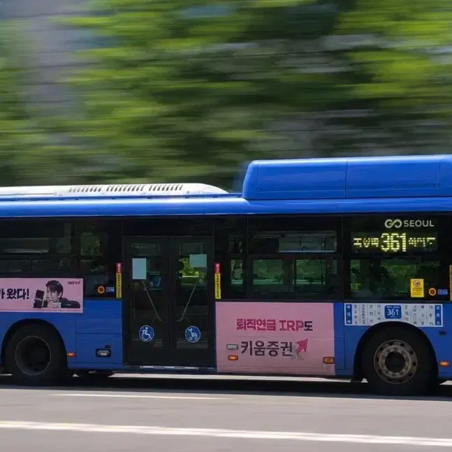 이로치코라이돈구매합니다