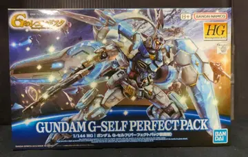 BANDAI SPIRITS HG 1/144 반다이남코판 건담 G-셀프 퍼펙트팩 장비형/8+ 표기 17
