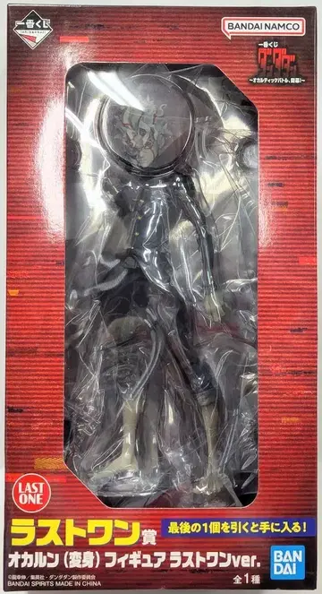 BANDAI SPIRITS 제일복권 단다단 오컬틱 배틀, 개막! 라스트 원상 오카룬(변신) 라스트 원ver. 피규어