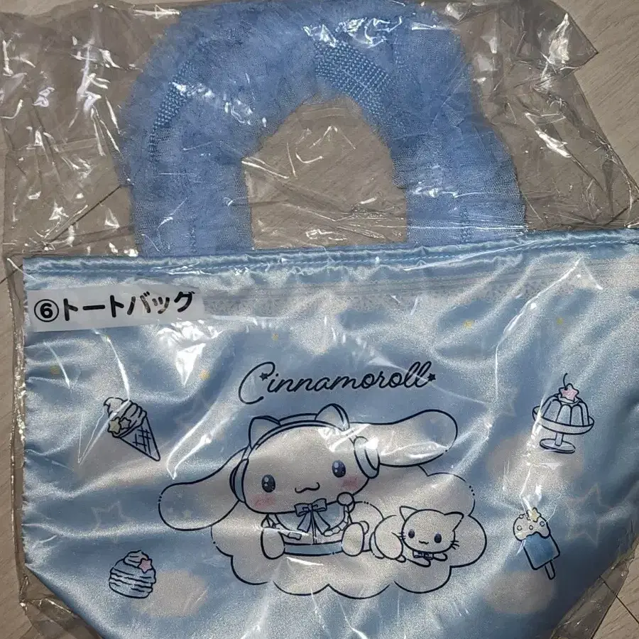 산리오 시나모롤 쿠지 6번 토드백