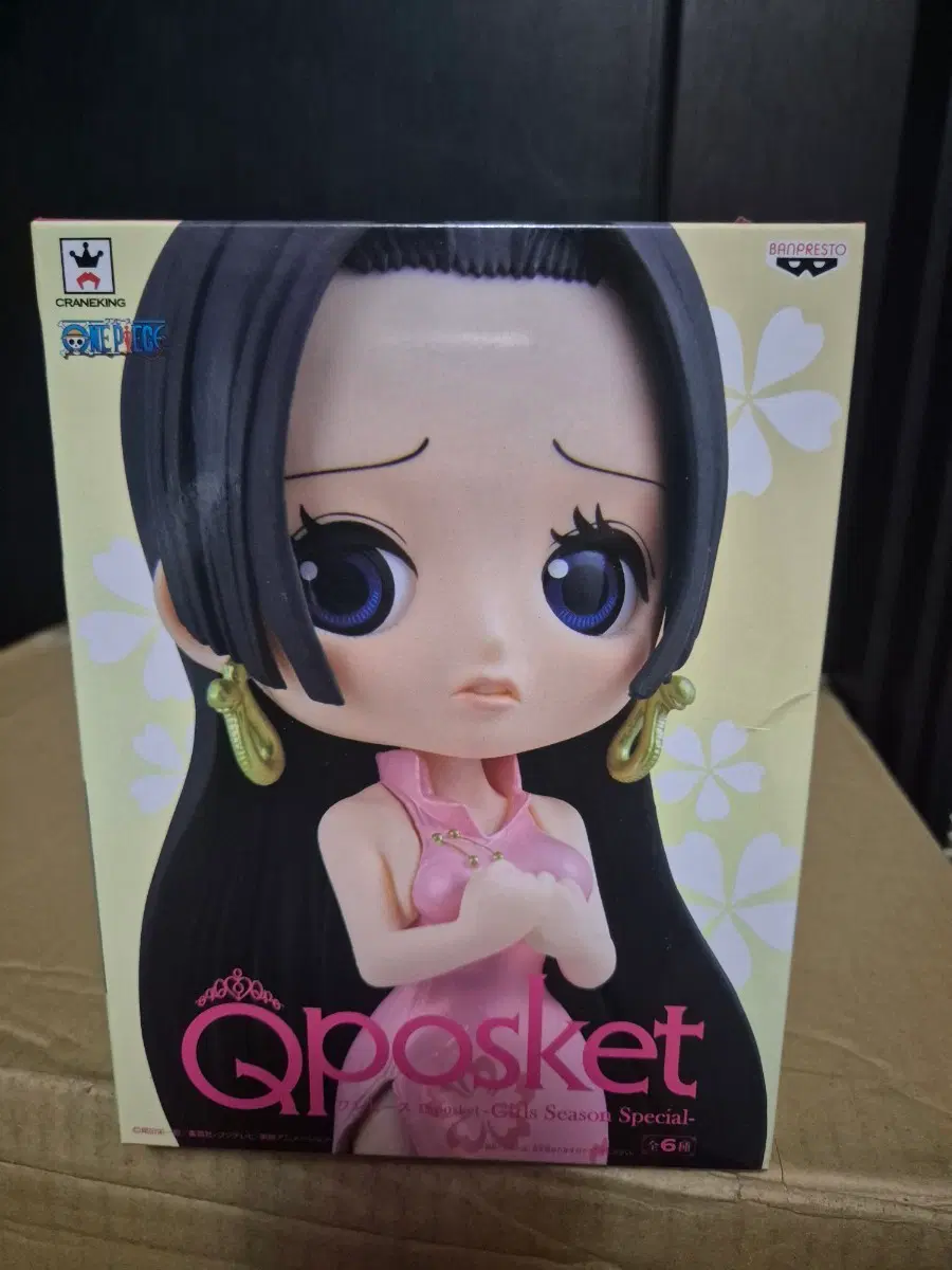 반프레스토 원피스 Qposket 보아핸콕 피규어