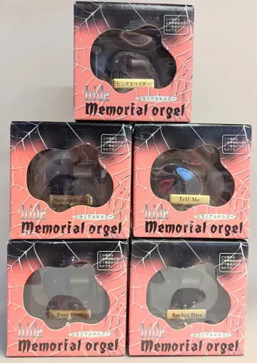 산쿄세이키 hide Memorial Orgel 오르골 전 5종 세트