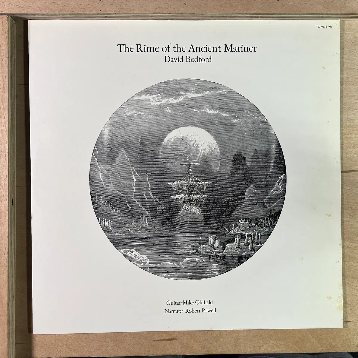 David Bedford 일본 초반 1975년 LP