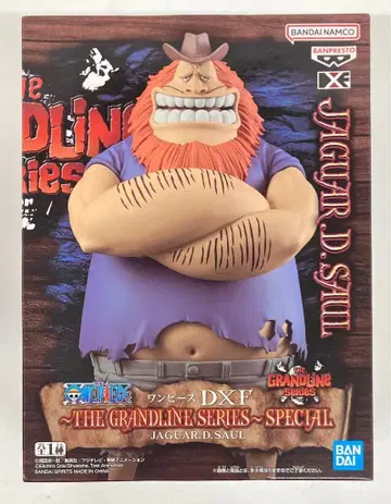 BANDAI SPIRITS DXF~THE GRANDLINE SERIES~SPECIAL JAGUAR.D.SAUL 하구와르 D. 사우로
