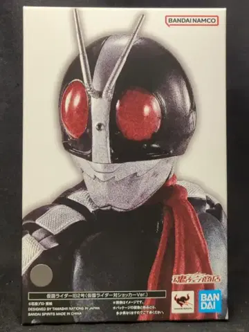 BANDAI SPIRITS S.H.Figuarts 진골조제법 가면라이더 가면라이더 구 2호 (가면라이더 vs 쇼커 Ver.)