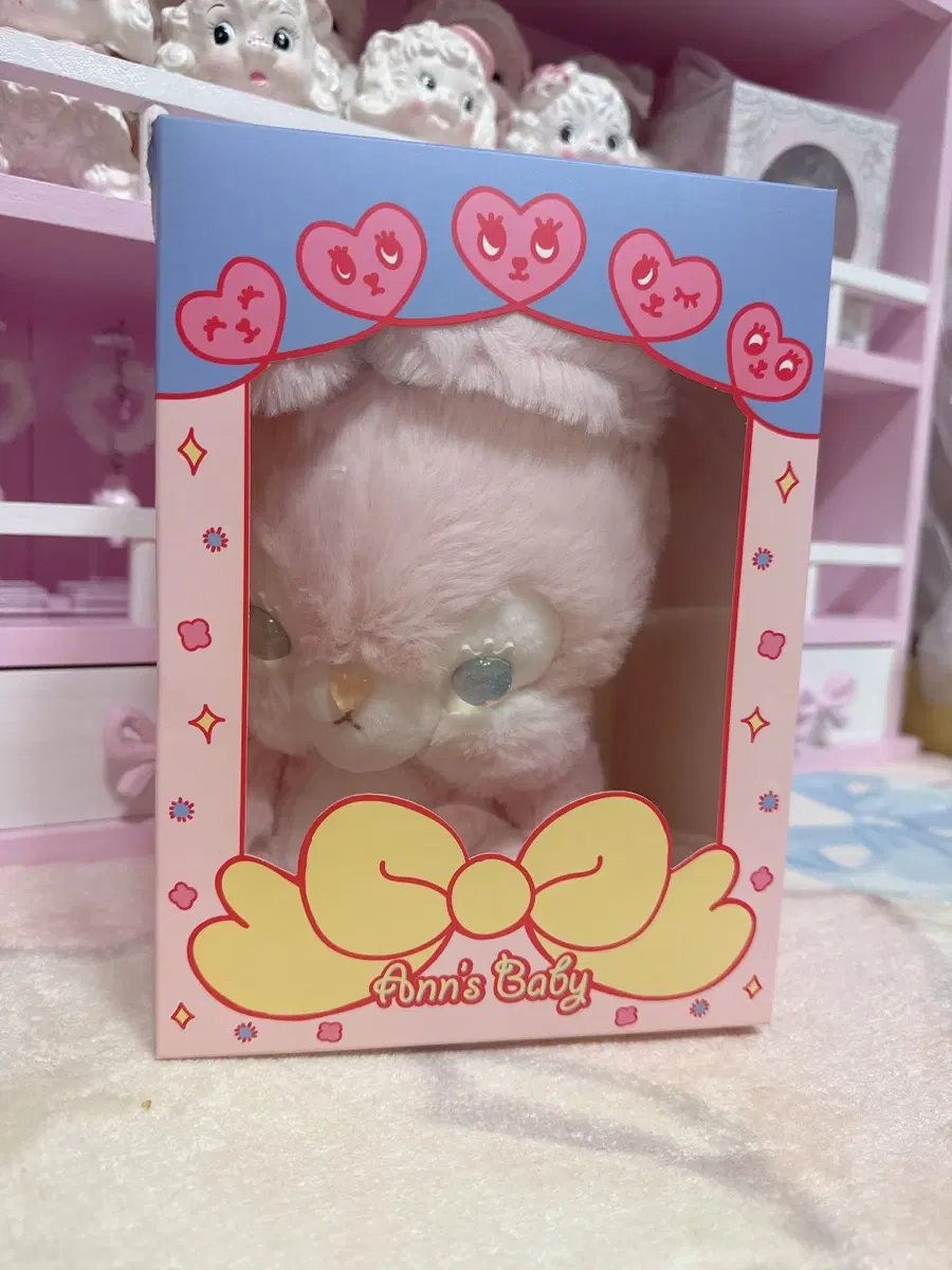 안즈베이비