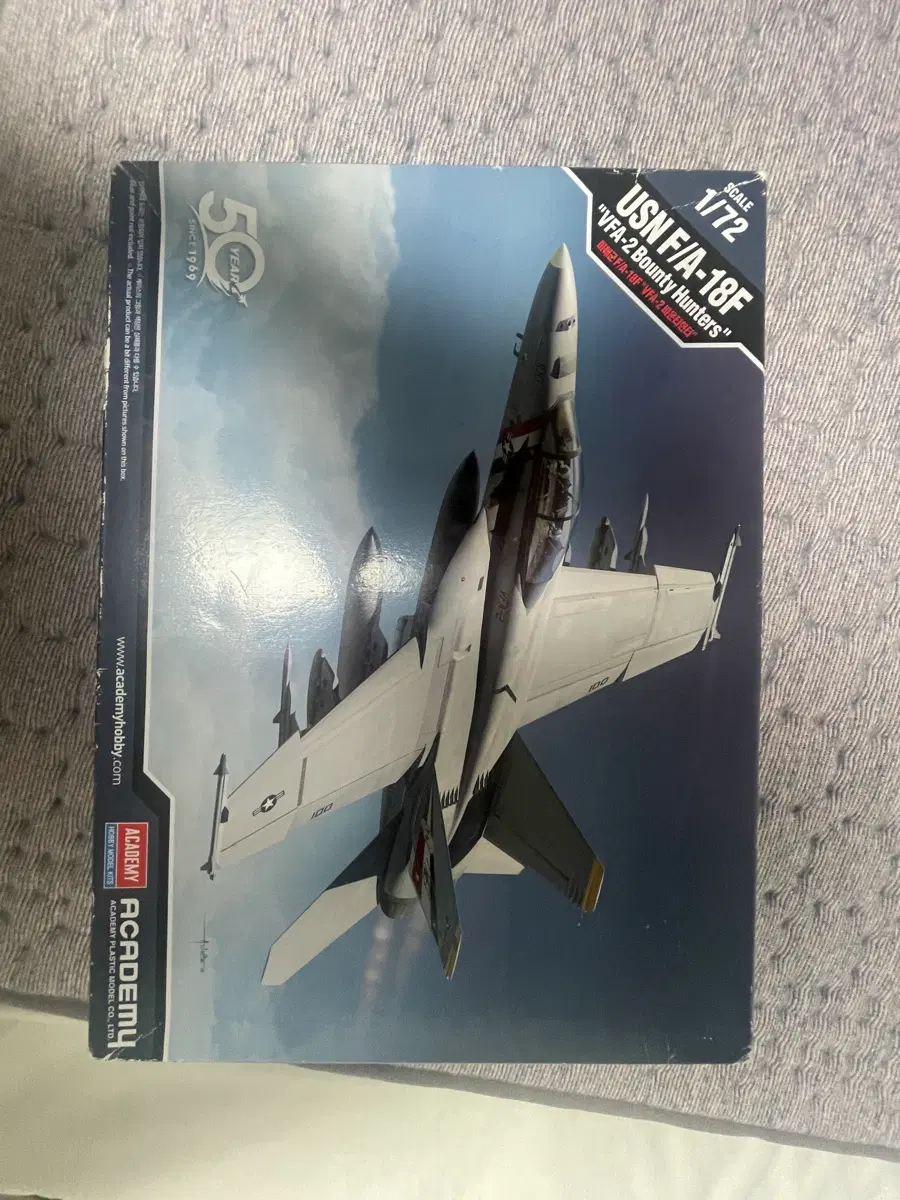 미개봉] 아카데미 1/72 미해군 F/A-18F VFA-2 바운티헌터스 프라모델 팝니다.