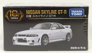 타카라토미 토미카 프리미엄/10th Anniversary 닛산 스카이라인 GT-R