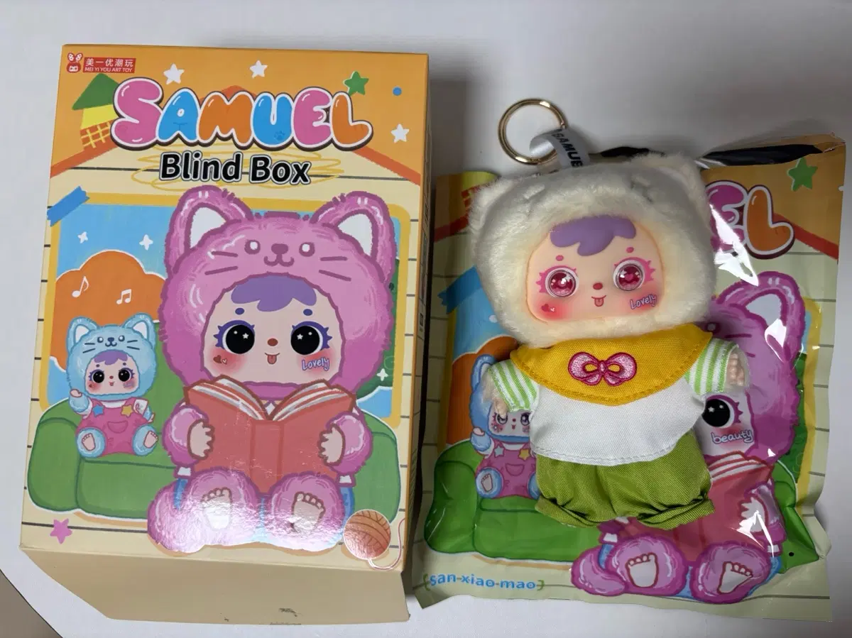 고양이 사무엘 블라인드박스