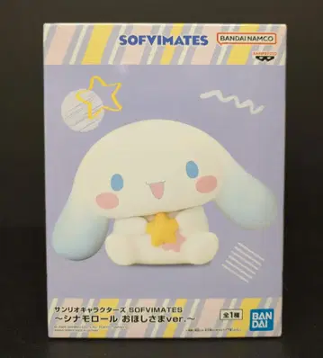 BANDAI SPIRITS SOFVIMATES 산리오 캐릭터즈 시나모롤 별님ver.