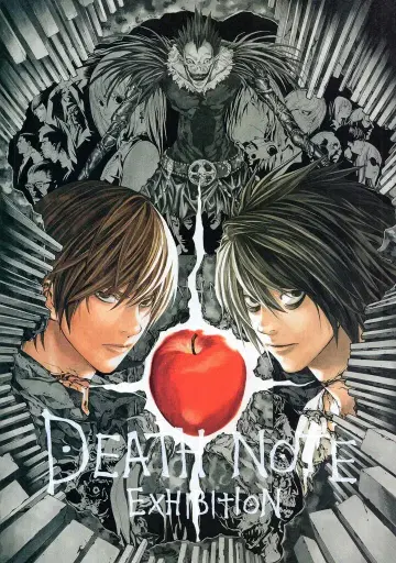 코믹스 이벤트 팜플렛 DEATH NOTE EXHIBITION 데스노트 원화전 2023년