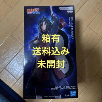[ GIGO 한정판 ] NARUTO-나루토- 돌풍전 피규어 우치하 마다라