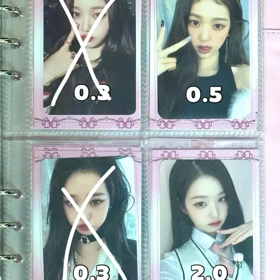 아이브 ive 원영 장원영 포카 포토카드 미공포 양도 판매 iam 아이엠 앺라 애프터라이크 afterlike 사웨 럭드 2차 3차 스스퀘 쥬얼 럭키드로우