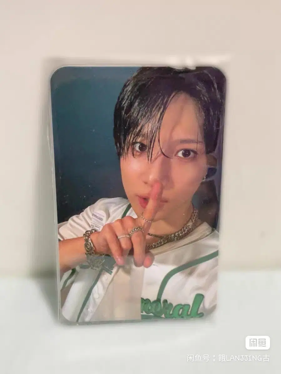 예판 샤이니 태민 홍콩 입장 포카