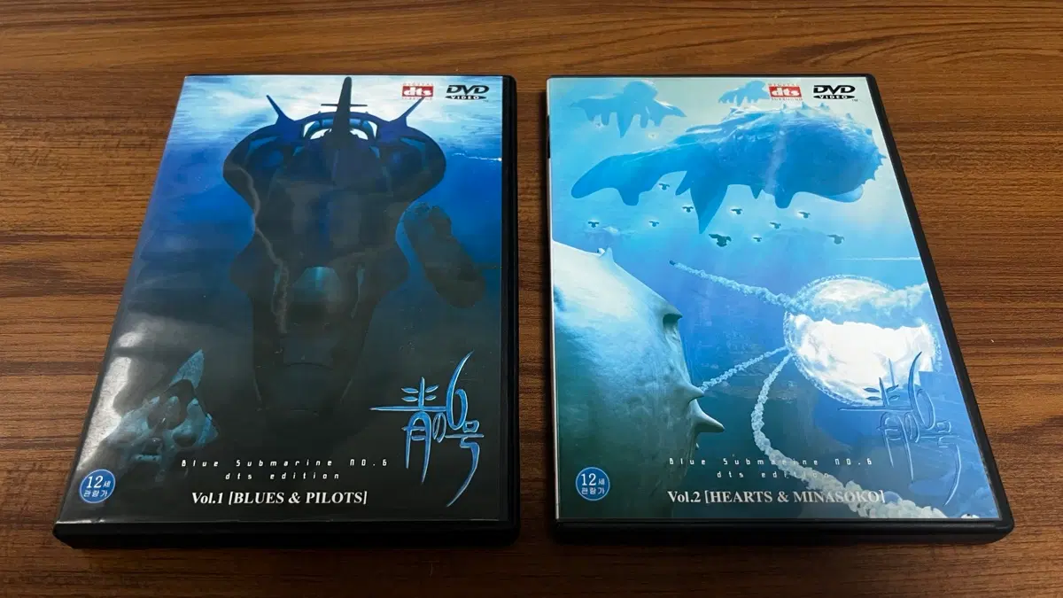 1998-청의 6호 DVD vol 1, 2 세트 (마에다 마히로 감독)