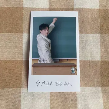 M!LK 요시다 진토 미니 사진 시크릿